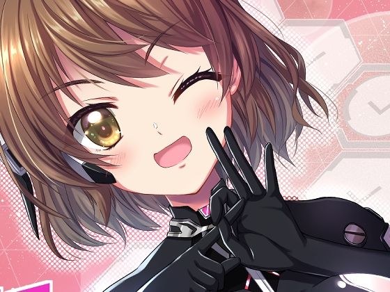 Investigative Missions You Can't Get Out Without Having Sex メイン画像