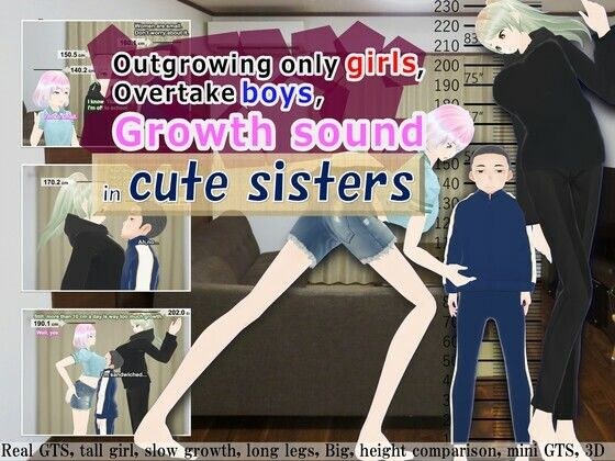 Outgrowing only girls, Overtake boys, Growth sound in cute sisters メイン画像