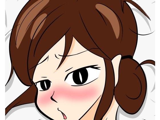 諸星ママとイチャラブ性行 メイン画像