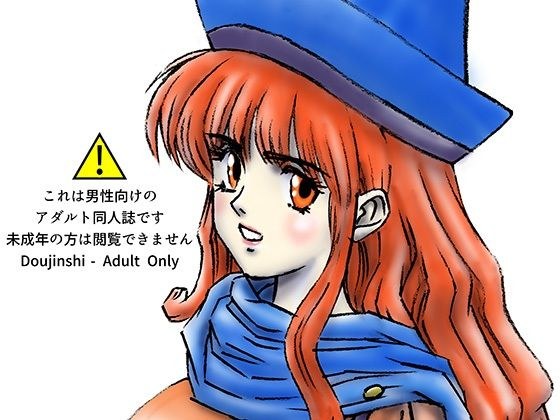 援交ビデオのラスト5分 32巻 アリーナ パート2 メイン画像
