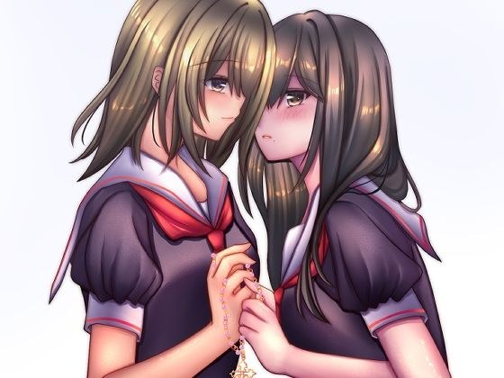ゆき×しほ 私は貴方が好き。 メイン画像