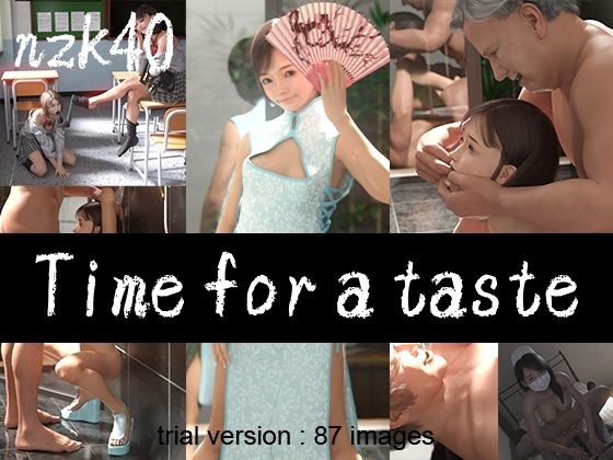 Time for a taste メイン画像
