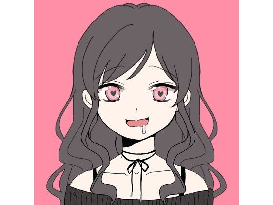 優しいふたなりお姉さんとあまあまセックス メイン画像