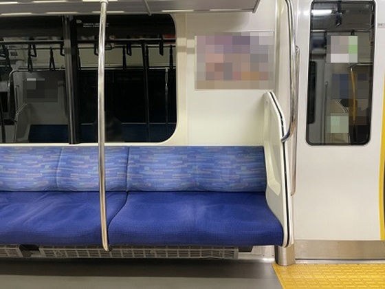 サド人外女に電車で時間停止されたり衣服貫通逆痴●される メイン画像