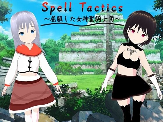 Spell Tactics ~Succumbed Holy Female Knights~