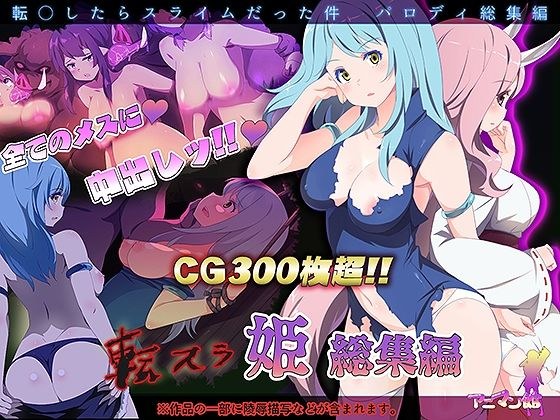 アニマン館