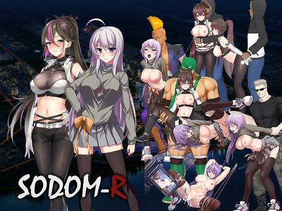 Sodom-R メイン画像