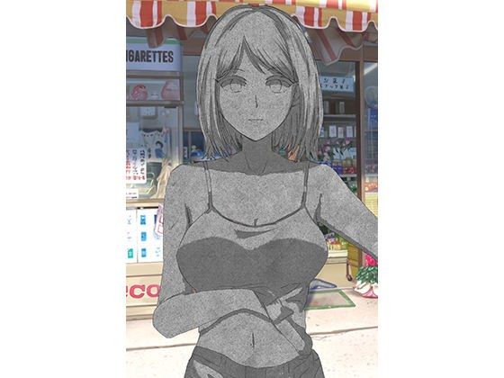 If you take a solid medicine...? メイン画像