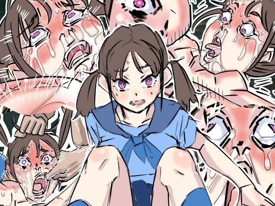 新生强势高潮 メイン画像