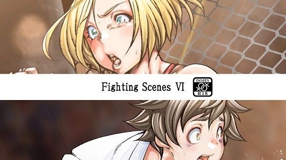 Fighting Scenes VI メイン画像