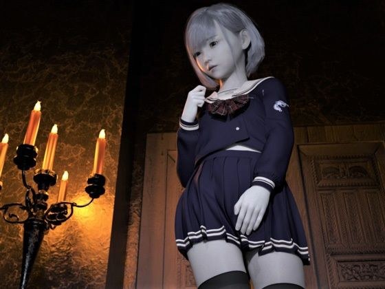 ロリ悪魔の乳首責め チクニーと下着オナで近距離相互オナニー おしっこぶっかけられ尿パンツを搾り飲まされた後 パンツ詰め込み放置でサヨナラ メイン画像