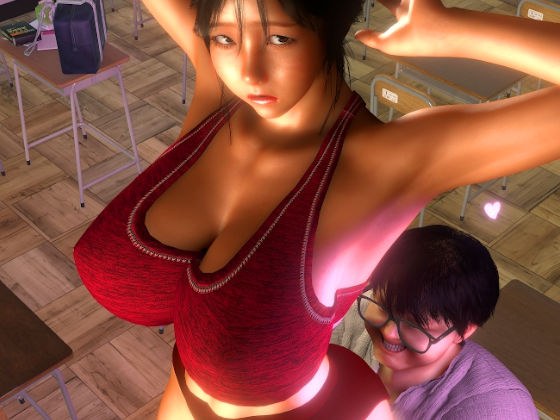 陸上女子 三坂湖乃美の玩具調教 メイン画像
