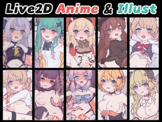 【Vol.2】まとめ【No.11〜20】 メイン画像