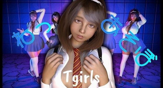 ねっ あそぼ メイン画像