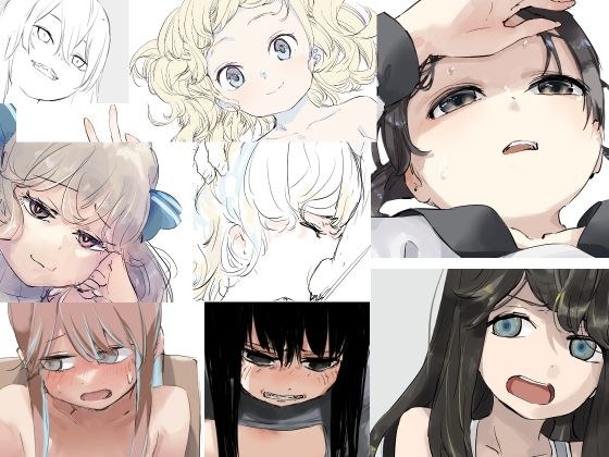 2023年4月の少女 メイン画像