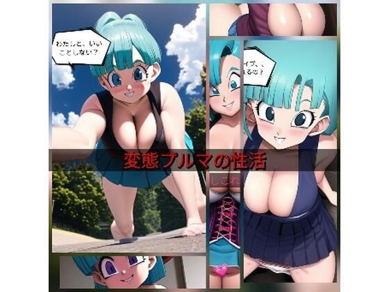 淫羽的性活动 メイン画像