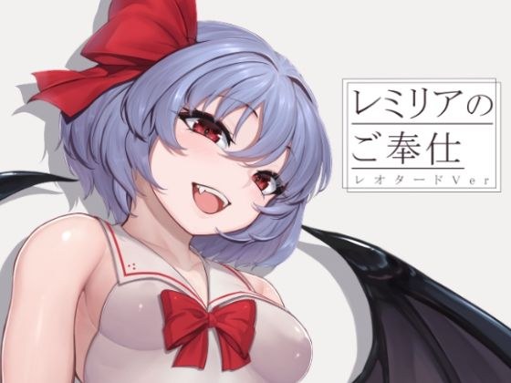 芋煮会
