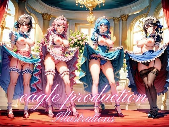 スカートたくし上げ美麗イラスト集 メイド4人編(brdreeb) メイン画像
