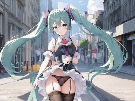 Mikupan メイン画像
