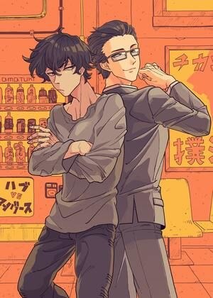 山手マングース メイン画像