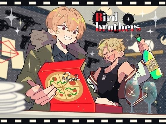 タンブルウィード短編集1 メイン画像