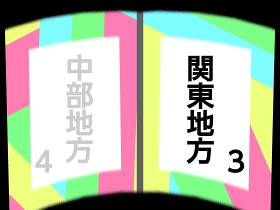 3 メイン画像