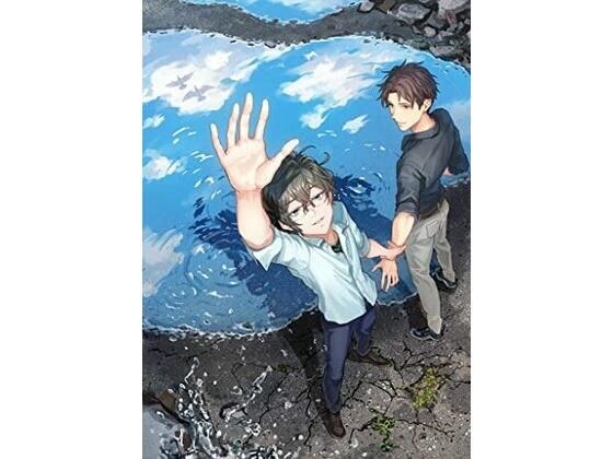 少年プリズン afterstory メイン画像