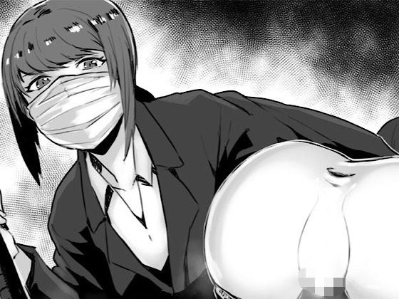現役女教師YouTuber理央 教育講座チャンネル 【体罰を与えよう編】 メイン画像