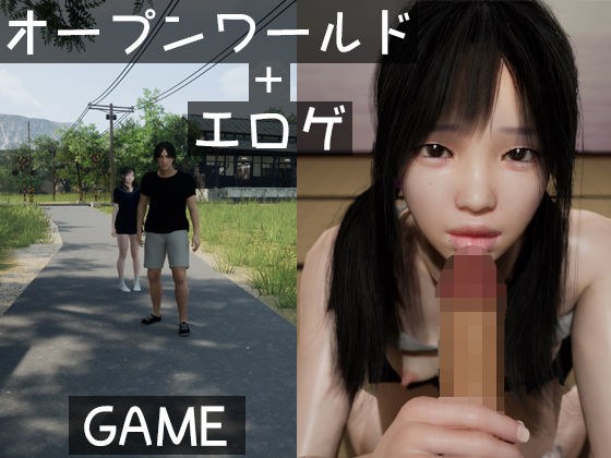 10年後の夏に メイン画像