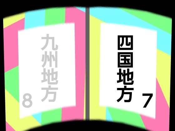 7 メイン画像