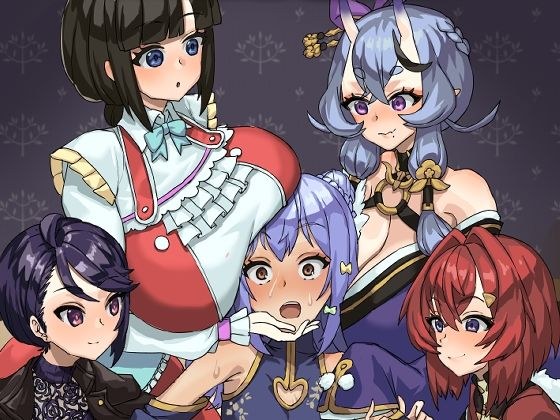 VTuberの出演料は体で払う SKB部と犬山た○き メイン画像