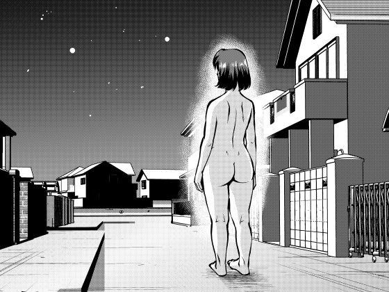 想在街上拉屎 メイン画像