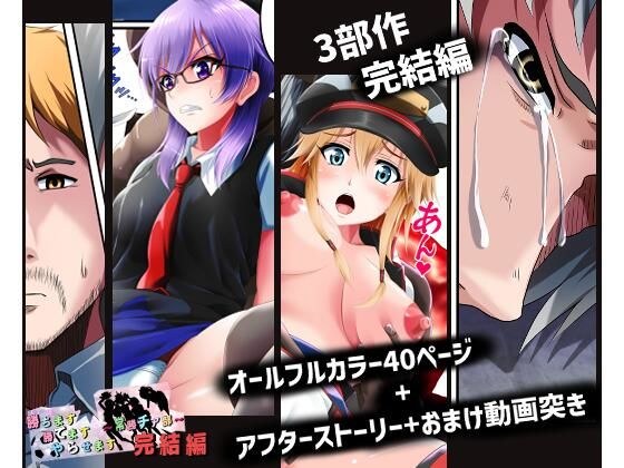 ハーデス
