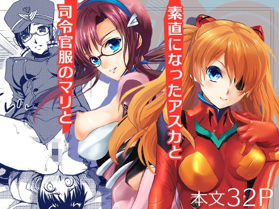 Q: メイン画像