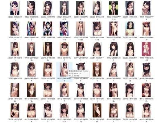 A nude CG collection centered on Asian women メイン画像