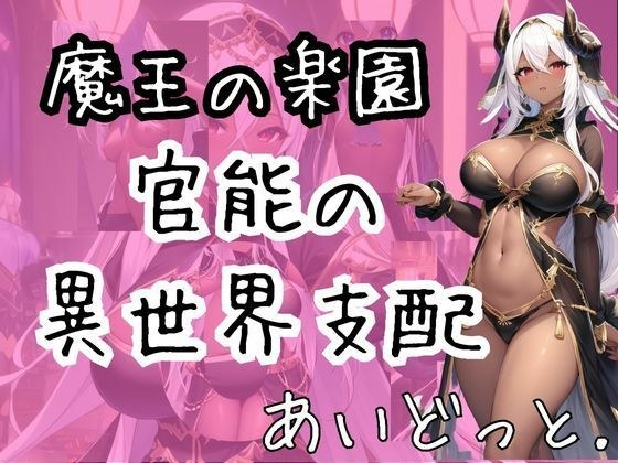 ヌードデッサンでモジモジしていたら、モデルさんにあきれたような顔で見られていた メイン画像
