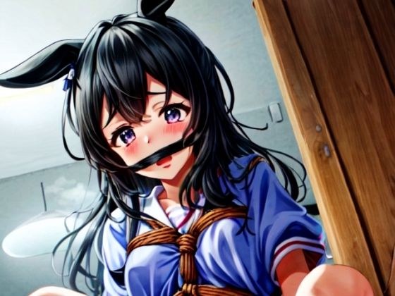 呪縛監禁ウマ耳少女 メイン画像