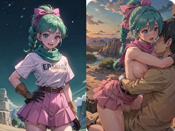 玉転がし メイン画像