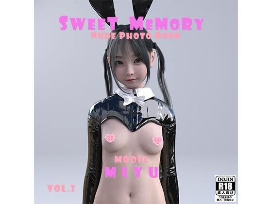 SWEET MEMORY - nude photo book - Model MIYU Vol.2 メイン画像