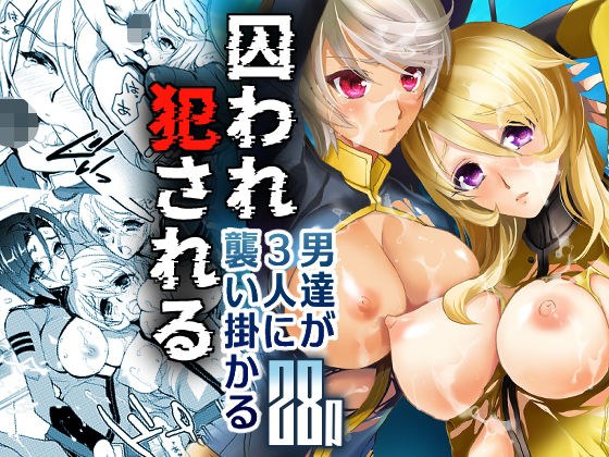 2199 メイン画像