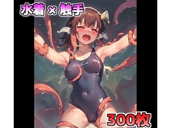 ぴちぴた工房