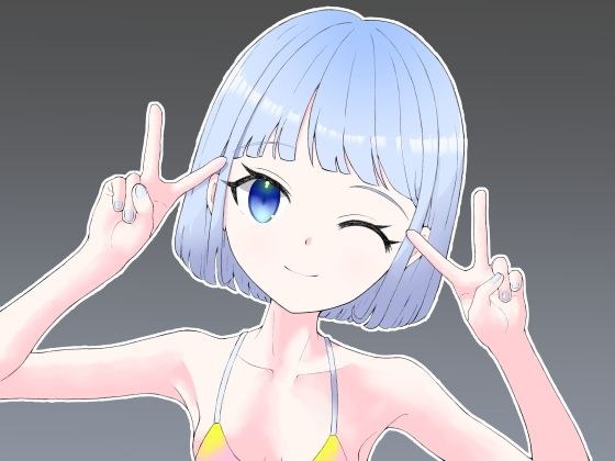 抵抗しない貧乳マイクロ水着ちゃん メイン画像
