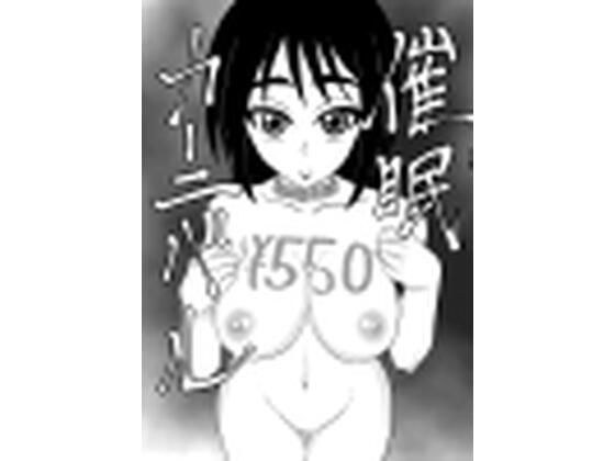 カーニバル メイン画像