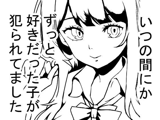 桃缶
