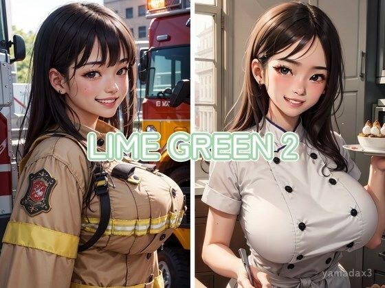英愛堂