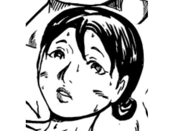 妊婦さん寝取られ メイン画像