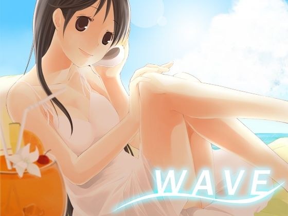 WAVE メイン画像