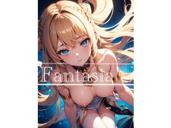 Fantasia メイン画像