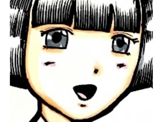 Tomoko's Filth メイン画像
