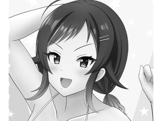 櫻〇宮灯め乃のえっちなコピ本 メイン画像